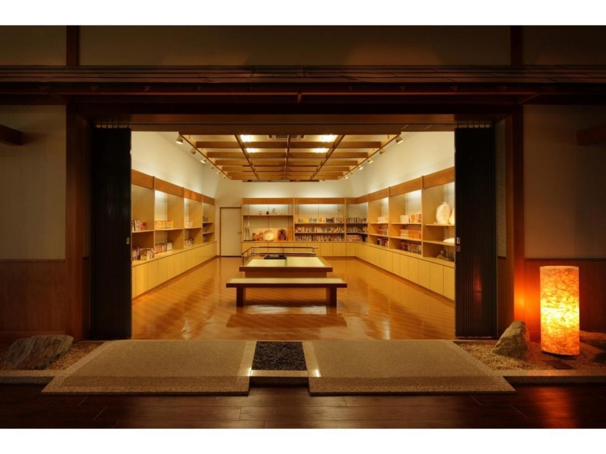 Kinugawa Onsen Yusuikiko Hotel Otaki - Vacation Stay 68836V Nikko Exteriér fotografie